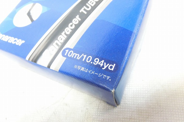 チューブレステープ 10m×27mm幅