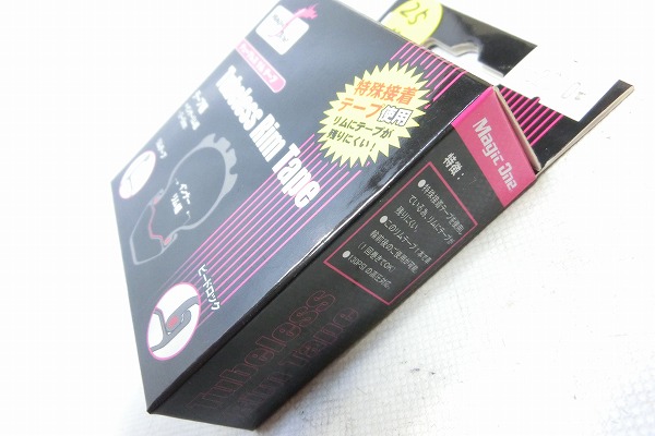 チューブレスリムテープ 4.5m×25mm幅