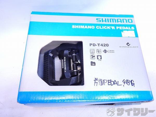 片面ビンディングペダル PD-T420 