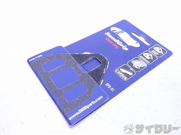 クリートグリップ SandGrip BPD-91