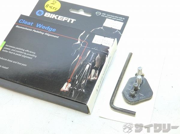 クリートシム Cleat Wedge SPD用