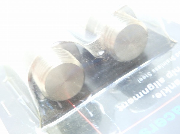 20mm ペダルスペーサー