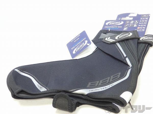 シューズカバー HEAVYDUTY OSS BWS-02B 45/46