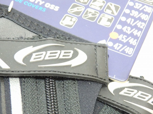 シューズカバー HEAVYDUTY OSS BWS-02B 45/46