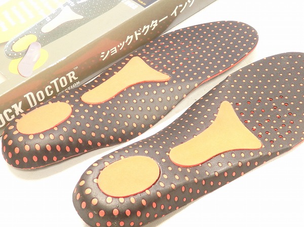 インソール SP0901 XLサイズ（28.5-31.0㎝）