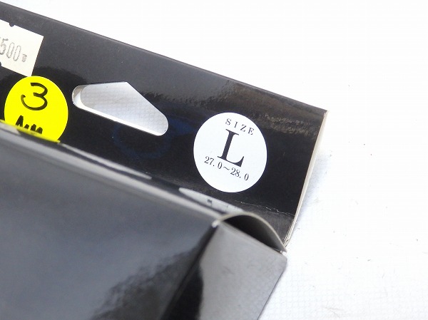 インソール Lサイズ（27.0-28.0㎝）