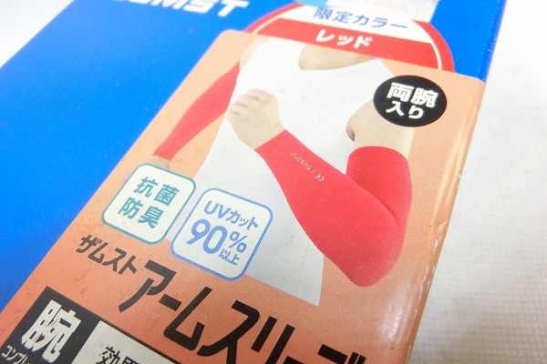 アームスリーブ レッド Lサイズ