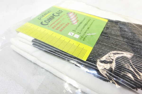 コンプカーフ S