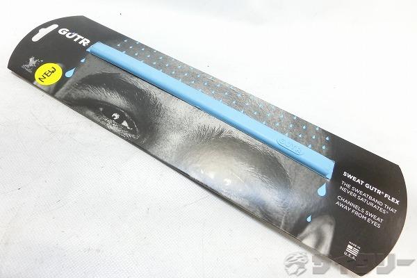 スウェットバンド FLEX ブルー