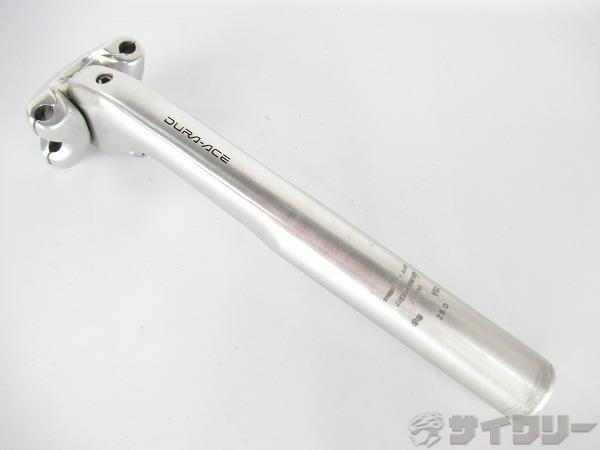 エアロシートポスト　DURA-ACE　25.0mm　200mm