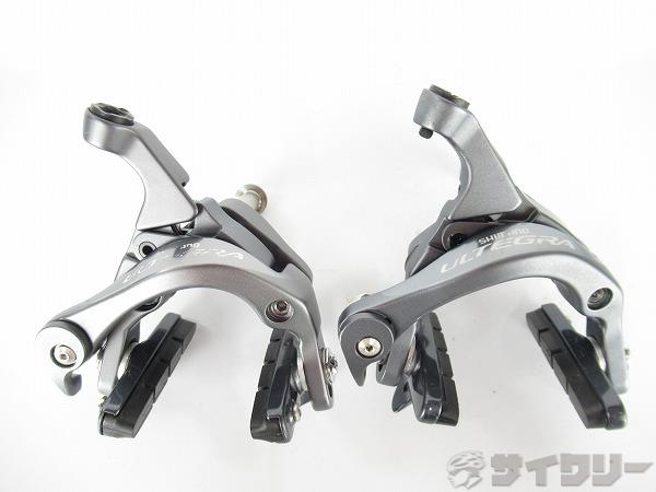 キャリパーブレーキ前後　BR-6800　ULTEGRA　※欠品