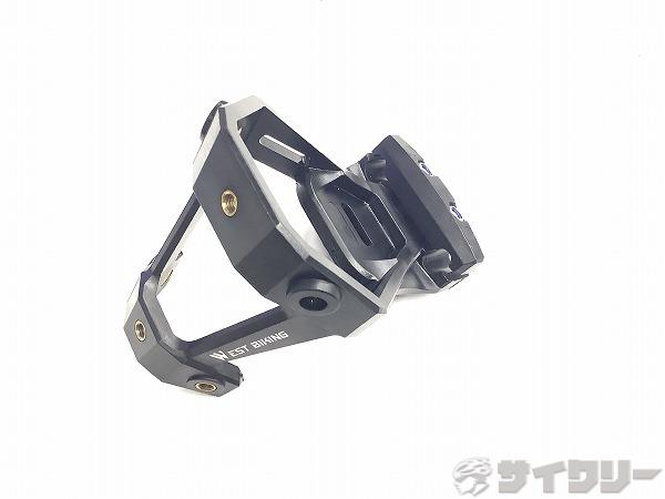 ボトルケージ拡張アダプター