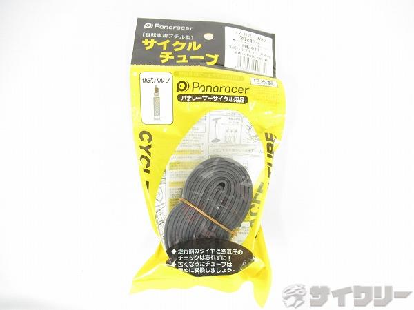 仏式チューブ　20x1　3/8　34mm