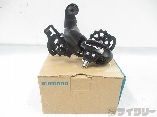 リアディレイラー RD-TX800 TourneyTX 7/8s