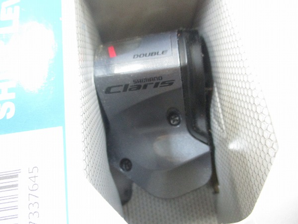 ラピッドシフター SL-2400 CLARIS 2s