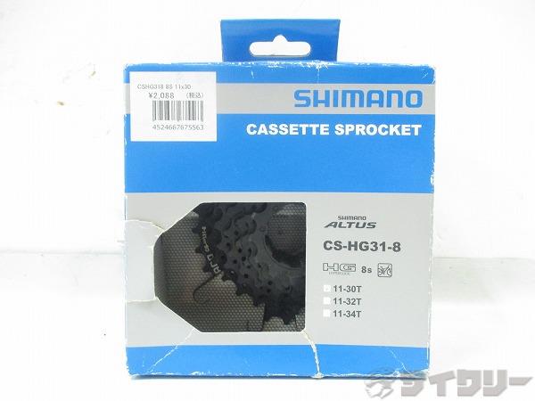 スプロケット CS-HG31-8 8s 11-30T