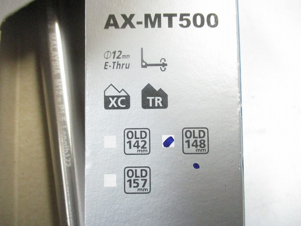 AX-MT500 EｽﾙｰIﾀｲﾌﾟﾖｳ φ12mm OLD:148mm ﾋﾟｯﾁ:M12X1.5