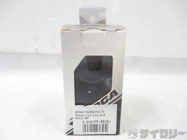 シンチステム CINCH STEM 45/31.8/28.6mm