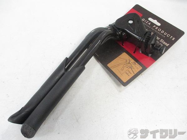 ダブルレッグセンタースタンド 20-28インチ