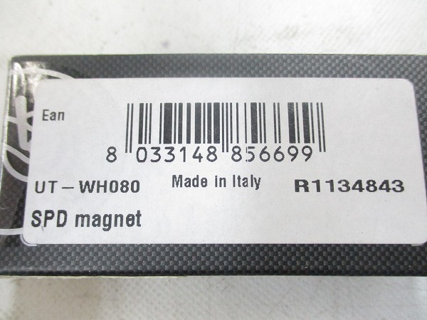UT-WH080 SPD スピードマグネット