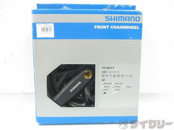 クランクセット FC-M371 170mm 48-36-26T