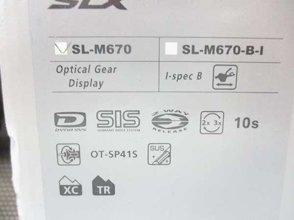 ラピッドシフターセット SL-M670 SLX 3x10s