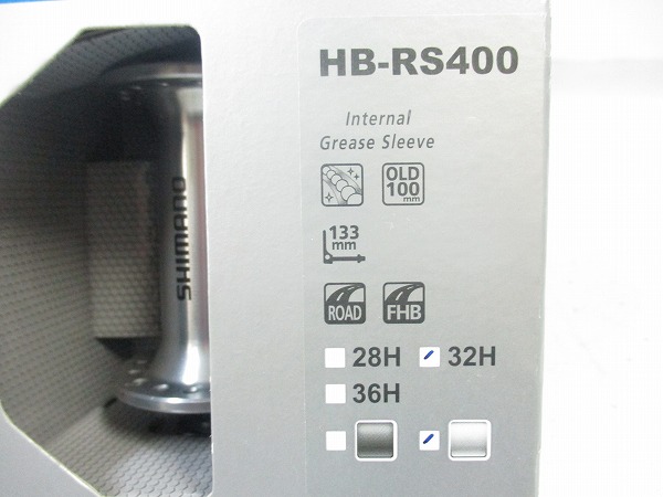 フロントハブ HB-RS400 100mm 32H