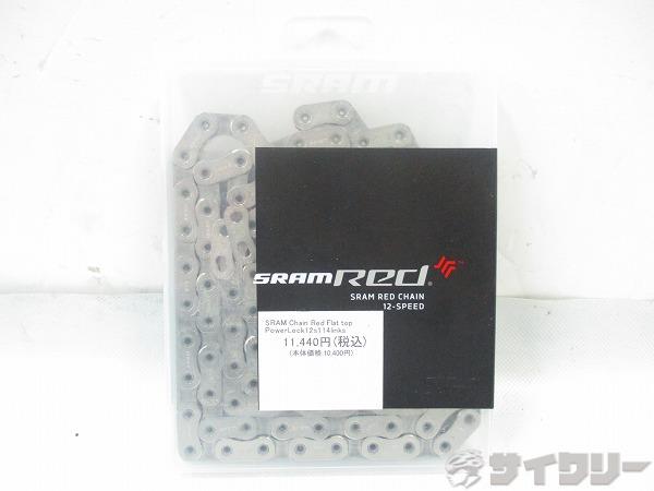 チェーン Red Flat top PowerLock12s 114links