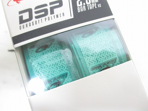 バーテープ DSP 2.5mm チェレステ