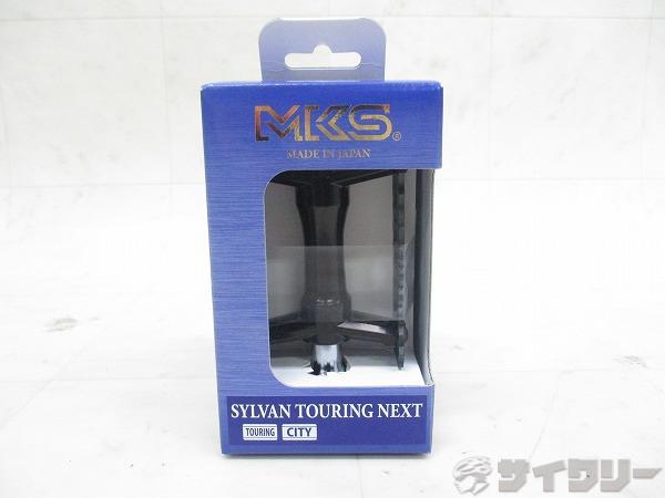 フラットペダル SYLVAN TOURING NEXT