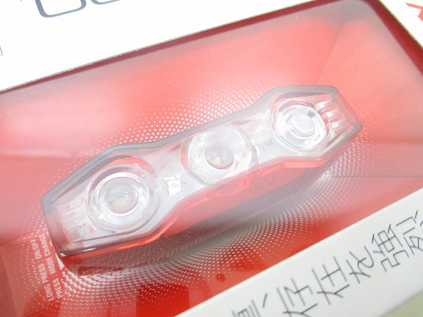 リアライト TL-LD810 VIZ300 