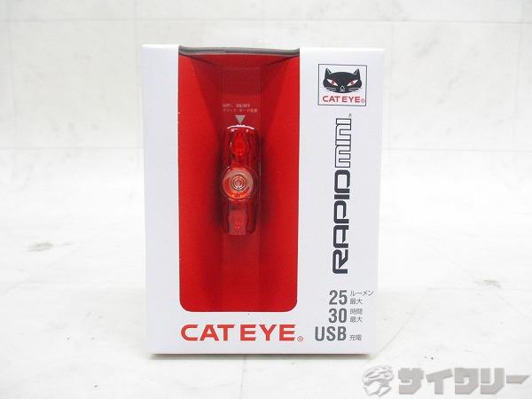 リアライト TL-LD635-R RAPID mini