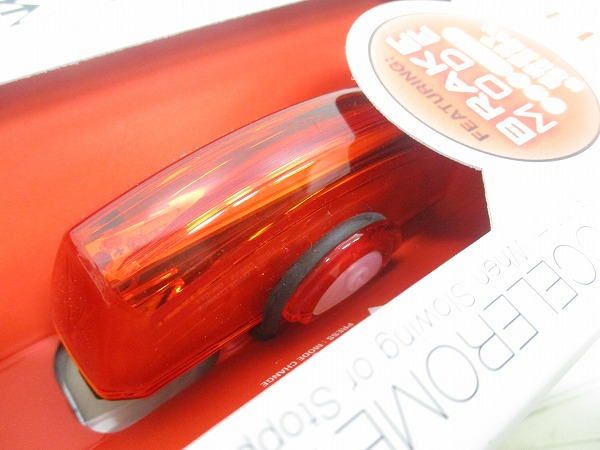 リアライト TL-LD710K RAPID X2 KINETIC