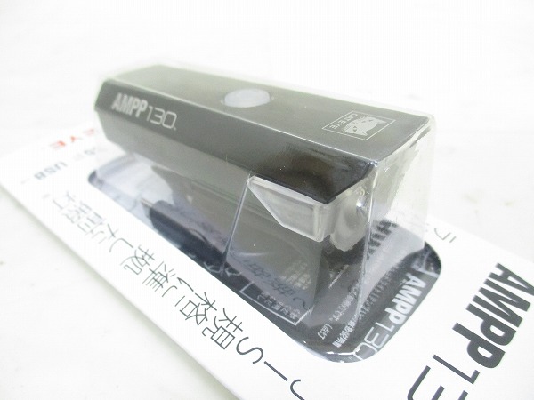 フロントライト HL-EL041RC AMPP130