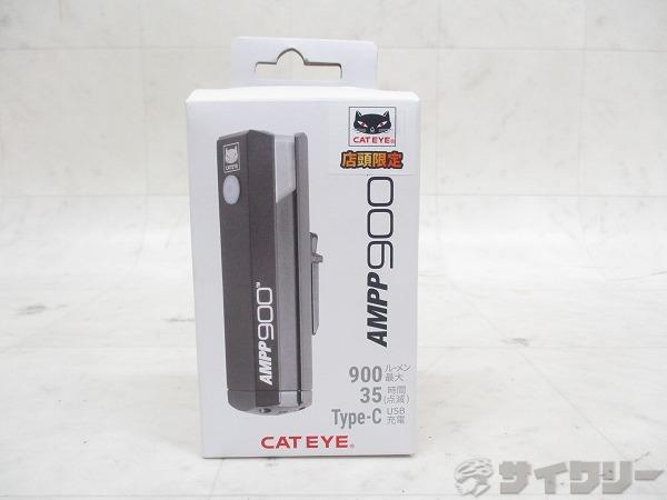 フロントライト HL-EL089RC AMPP900