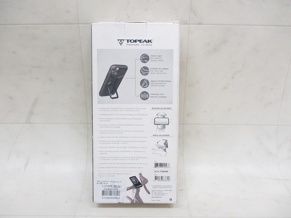 ライドケース iphone11 PRO