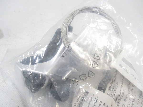 シフター SL-TX50-7R 7s