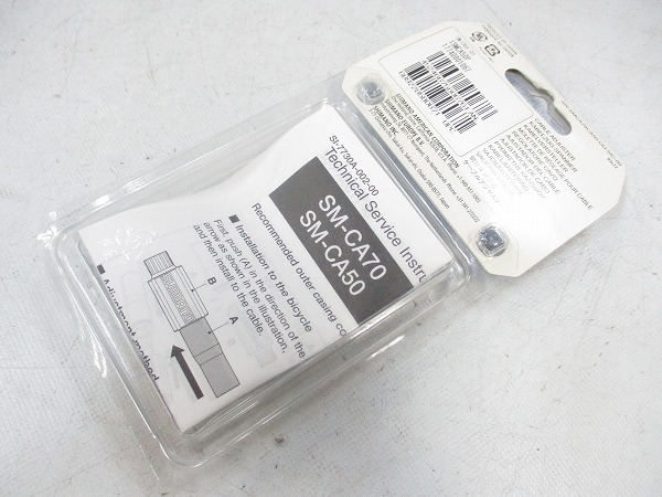 ケーブルアジャスタ SM-CA50