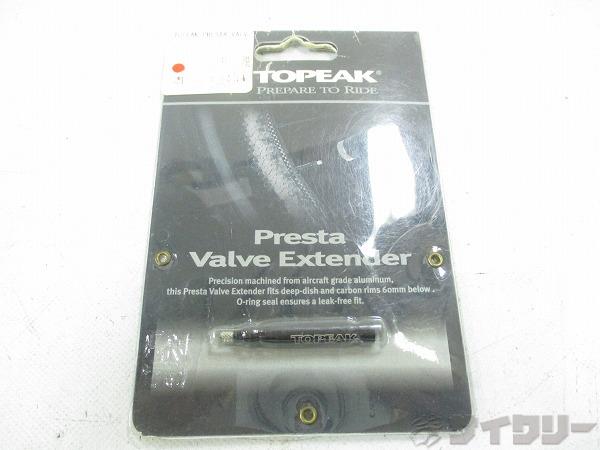 バルブエクステンダー 1本入