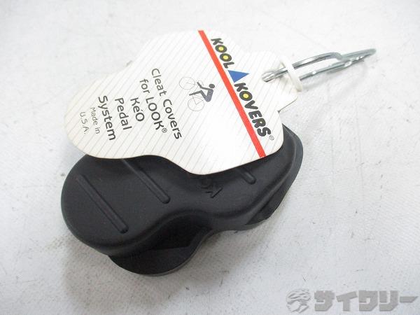 クリートカバー LOOK KEO