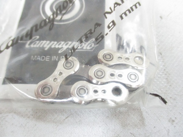 CN-RE400/10S チェーンリンク ULTRA Narrow 