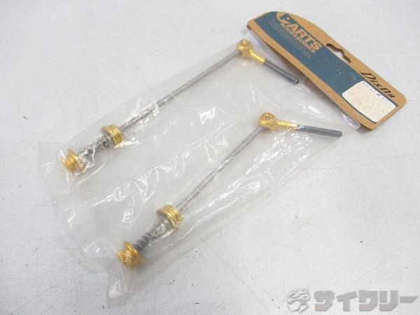 クイックセット スティックチタン 100/130mm ゴールド