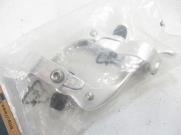 エイドアーム ブレーキレバー 24.0mm シルバー