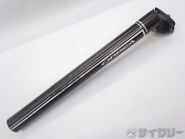 カーボンシートポスト 31.6㎜/350㎜