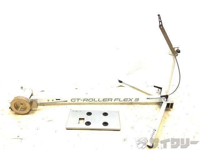 GT-ROLLER FLEX3