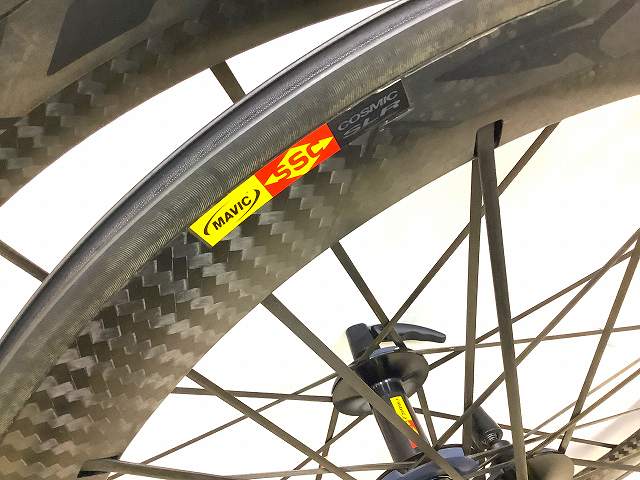 ホイールセット COSMIC SLR カンパ 700c