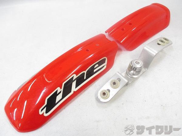 フロントフェンダー レッド MTB用