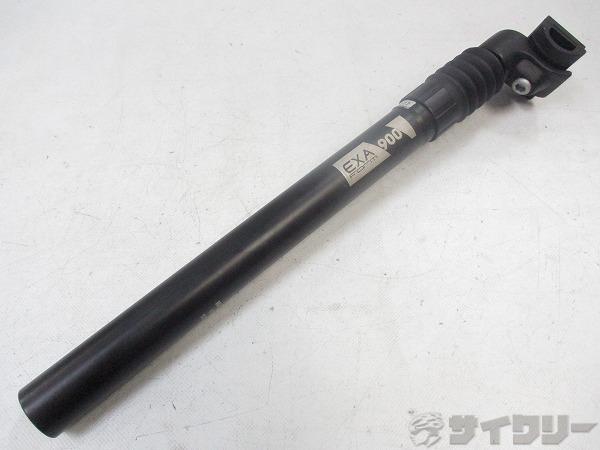 サスペンションシートポスト EXA form 900 27.2/350mm