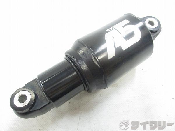 リアサスペンション A5-RE 