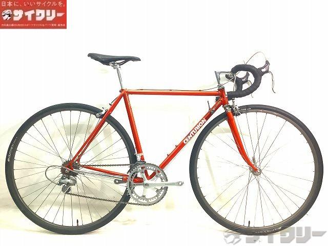 Centurion  Cinelli  Equipe